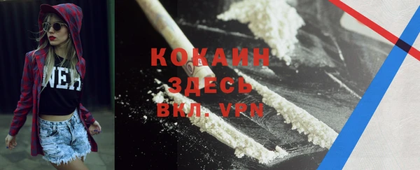 марки nbome Ладушкин