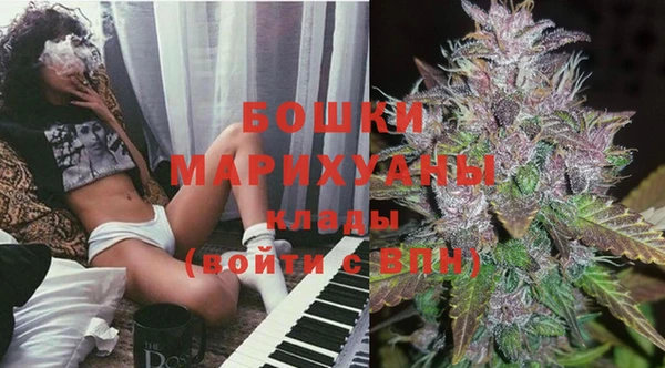 марки nbome Ладушкин