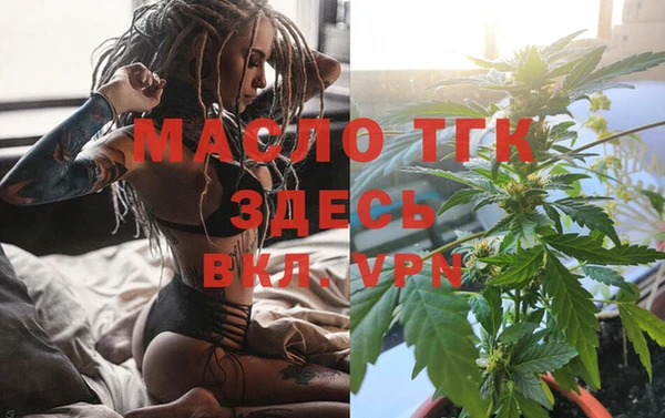 марки nbome Ладушкин