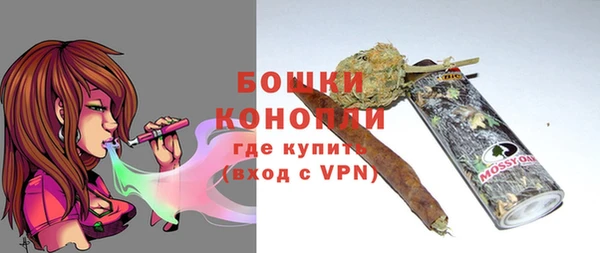 наркотики Лагань