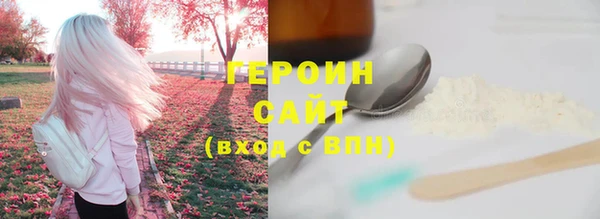 марки nbome Ладушкин