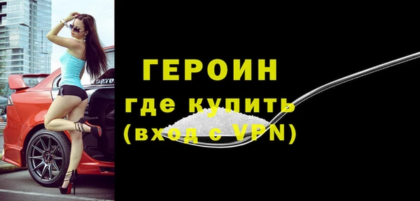 марки nbome Ладушкин