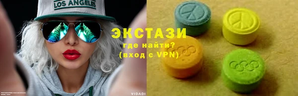наркотики Лагань