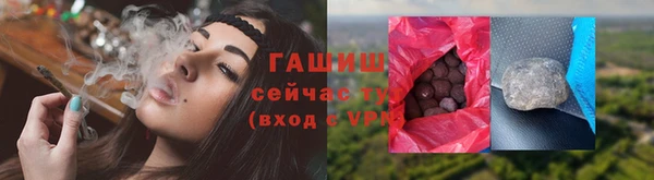 ALPHA-PVP Лабытнанги