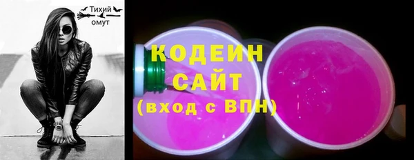 марки nbome Ладушкин