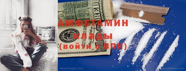 марки nbome Ладушкин