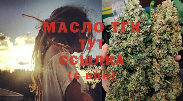 марки nbome Ладушкин