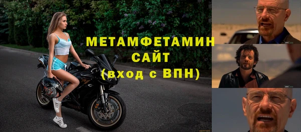 ECSTASY Лиски
