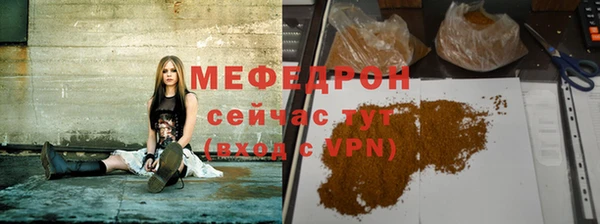 марки nbome Ладушкин