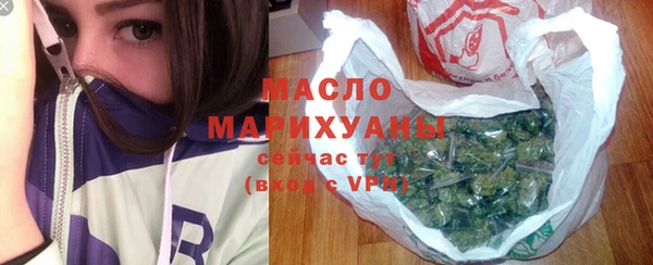 мяу мяу мука Лихославль