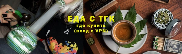 наркотики Лагань